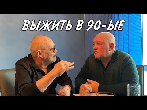 Видео: Особо опасный и писатель - рецидивист отвечают на ваши вопросы. 15.