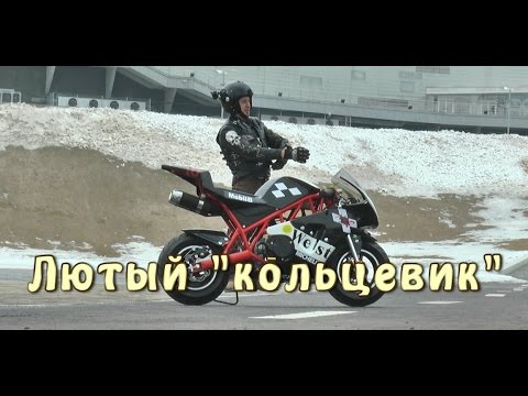 Видео: #Докатились! Тест драйв лютой спортухи