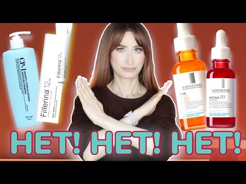 Видео: Антифавориты 🛑 Больше не куплю 👎🏼
