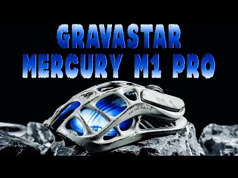 Видео: GRAVASTAR M1 PRO ОБЗОР | САМАЯ КРАСИВАЯ ВО ВСЕЙ ГАЛАКТИКЕ