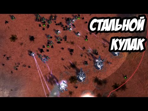 Видео: Командное вторжение [Supreme Commander]