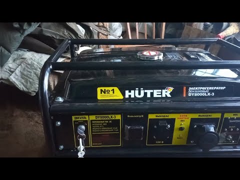 Видео: Обзор бензогенератора HUTER  DY8000LX 3