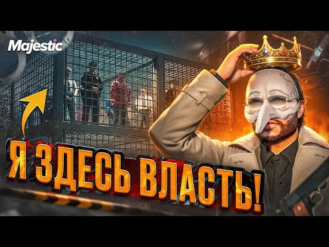 Видео: АДВОКАТ-МАНИПУЛЯНТ НЕ ПРОИГРЫВАЕТ ГОСКЕ В GTA 5 RP