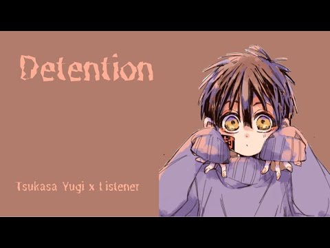 Видео: || Задержание || Цукаса Юги x Слушатель