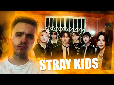 Видео: 💔Реакция на Stray Kids 'Stray Kids' M/V | Reaction to K-POP