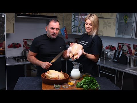 Видео: ЗАПЕКАНИЕ КУРИЦЫ В СЛИВОЧНОМ СОУСЕ В ДУХОВКЕ.