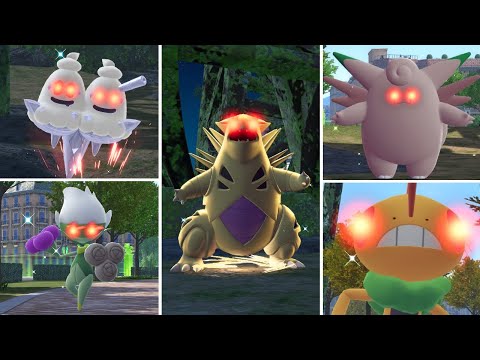 Видео: Ловля БЕЗУМНОГО Шайни Альфа Покемона в Legends: ZA