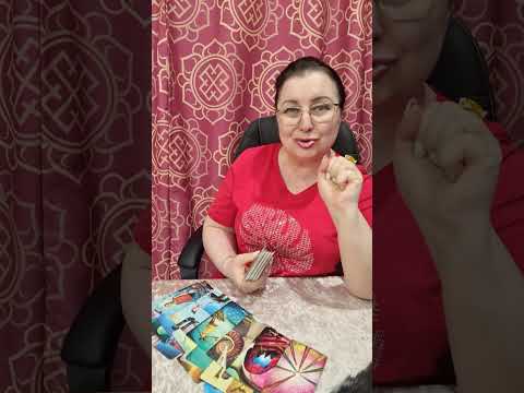 Видео: ОН В ШОКЕ! ЧТОБЫ ХОТЕЛ СКАЗАТЬ ВАМ И ЧТО СКАЖЕТ? Его мысли?