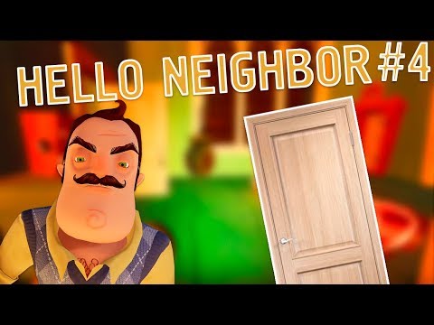 Видео: КӨРШІНІ ИТЕРІП ПОДВАЛҒА КІРІП КЕТТІМ|ҚАЗАҚША HELLO NEIGHBOR|#4