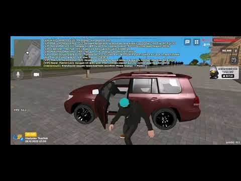 Видео: Ua online - сезон 2 