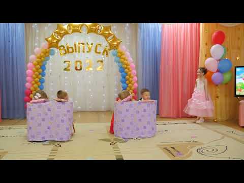 Видео: Сценка "Тихий час" на выпускном.😴