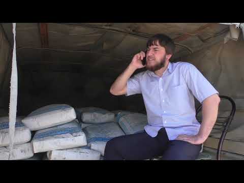 Видео: Мысли вслух  Цемент