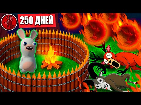 Видео: Стал СУПЕР защитником Семьи в 99 Ночей в Лесу