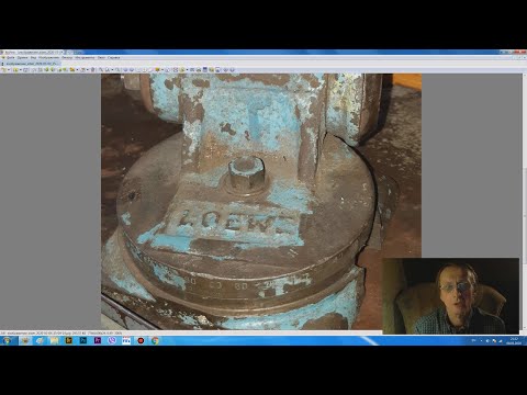 Видео: Лясим трясим недели # 2