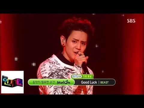 Видео: [BEAST] Удачи @ популярная песня Inkigayo 140706