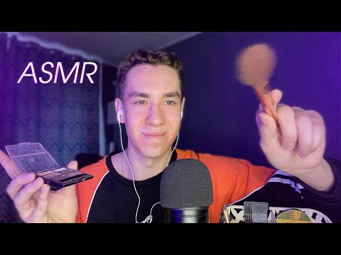 Видео: АСМР ДЕЛАЮ ТЕБЕ МАКИЯЖ / Ролевая игра