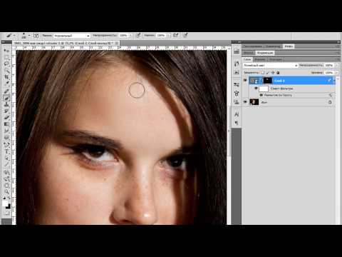 Видео: Быстрая ретушь кожи в Photoshop