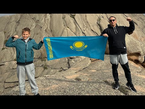 Видео: СТРАШНЫЕ ТАЙНЫ, ПУГАЮЩАЯ КРАСОТА (БАЯНАУЛ)