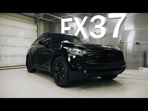 Видео: Преображение Infiniti FX37. Антихром и жидкое стекло