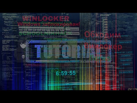 Видео: Как создать Winlocker на Python | 😱