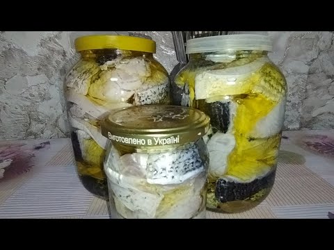 Видео: Знову попала на акцію/Домашній оселедець із товстолоба простий рецепт.