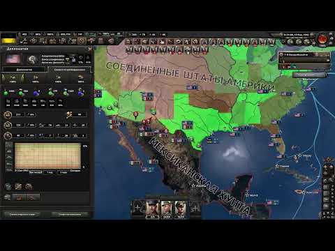 Видео: Играю в хойку