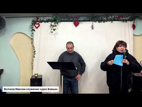 Видео: Исцеление памяти через деяния Духа Господа.комната исцеления Открытые Небеса в Днепре.06.11 .2025