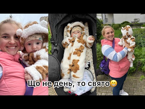 Видео: Готуємся до прикорму Стьопи || Про вагу || Шашлики || 17.09.-18.09.25.