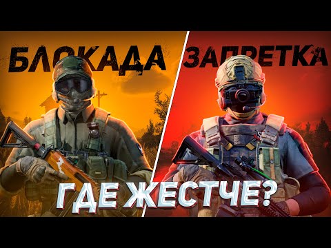 Видео: ЗАПРЕТКА тебя УБЬЕТ в Арена Брейкаут