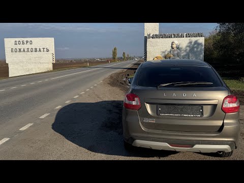 Видео: БОЛЬШЕ 200 АВТОМОБИЛЕЙ ПРИГНАЛИ ЗАКАЗЧИКАМ К ДОМУ С КЛАССНОЙ ВЫГОДОЙ! КУПИТЬ ЛАДА ДИСТАНЦИОННО 