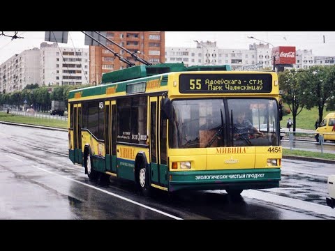 Видео: ИНФОРМАТОР троллейбусного маршрута №55 г. Минска (голос Эдуарда Данченко)
