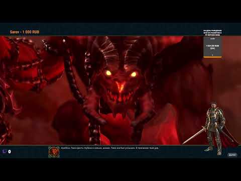 Видео: Прохождение Might and Magic:Heroes VI #1 - Погибель Грифона