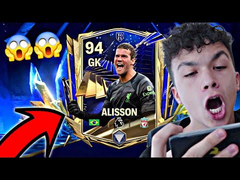 Видео: ПОЛУЧИХ БЕЗПЛАТЕН UTOTY ИГРАЧ 😱😱