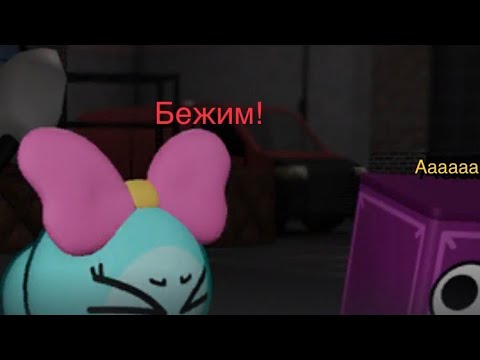 Видео: Покатушки на лифте в детском саду (Dandy’s world)