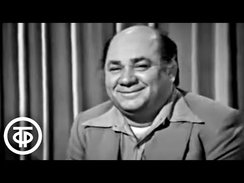 Видео: Евгений Леонов о театре. Мастера искусств (1977)