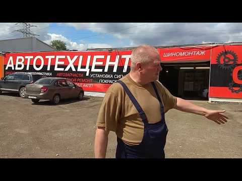 Видео: Как сделать диагностику FAW BESTURN B50 без "компьютера"!
