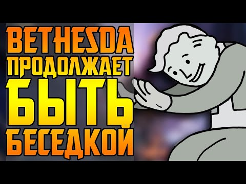 Видео: PS5 ПРОИГРЫВАЕТ XBOX SERIES X || LAST OF US 2 ПОД УГРОЗОЙ || СКОЛЬКО МНЕ ЗАПЛАТИЛИ ЗА DOOM