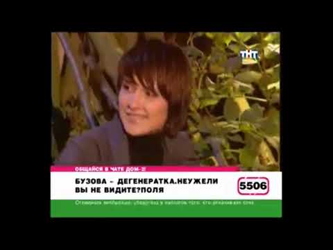 Видео: Солнце #10 ( + Май Абрикосов)