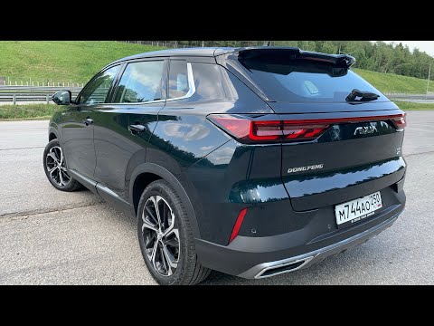 Видео: Сел в DongFeng Huge - спокойно