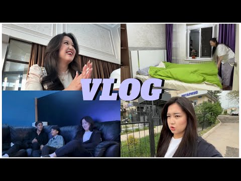 Видео: VLOG: ТОЙ😍| УБОРКА🧺| НЕГЕ ЖҰМЫСТАН ШЫҚТЫМ?💔