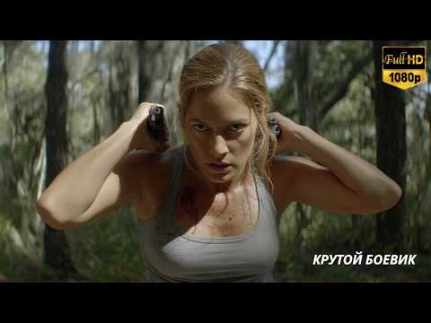 Видео: Они пробудили нечто страшное и оно начинает мстить | Триллер | Приключения | Фильм