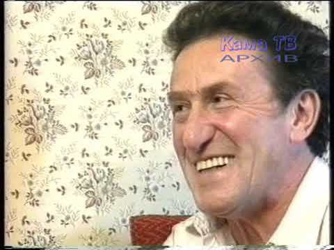 Видео: Игорь Губерман. Интервью. 1994 год.