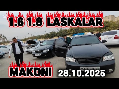 Видео: 28- октябр Ласетти нархлари ташлади Lasetti narhlari 2025 Andijon #qodirov_tv 