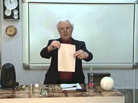 Видео: Цікава Фізика. Урок 9