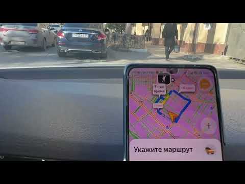 Видео: Всё пошло не по плану. Яндекс такси Махачкала