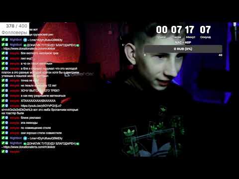 Видео: ФРИСТАЙЛ ОТ ROKKKER`а 2 (RAP)
