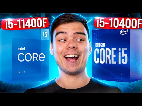 Видео: INTEL, ЧТО ТЫ НАДЕЛАЛ?? – Тесты Core i5-10400F и i5-11400F