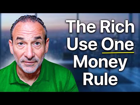 Видео: ЕДИНСТВЕННОЕ денежное правило, которое используют ВСЕ богатые люди