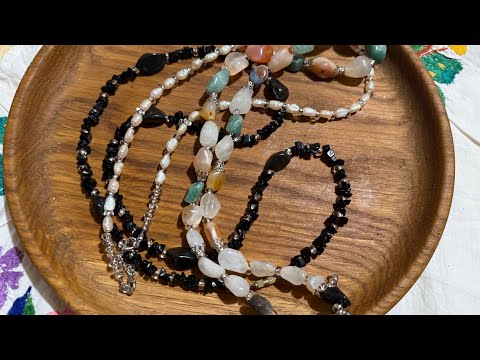 Видео: Старі , нові намиста