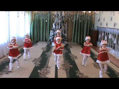 Видео: Танец "Зимние забавы"